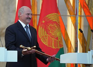 Alexander Lukashenko Alexander Lukashenko