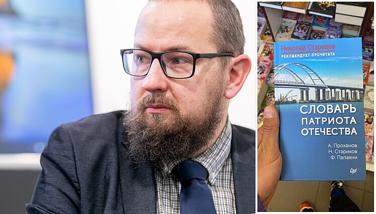 Laba diena, Lietuva. Martišius apie Rusijos propagandą skleidžiančias knygas kai kuriuose knygynuose: cenzūruoti nereikėtų