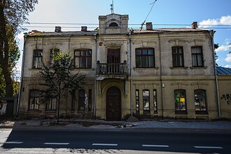 Modernistinis Kaunas Modernistinis Kaunas