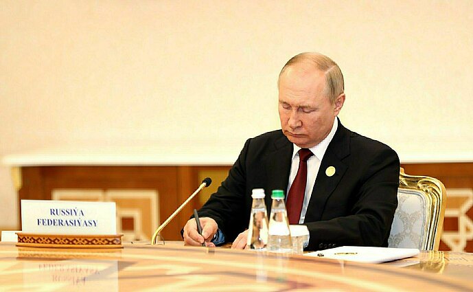 Vladimiras Putinas