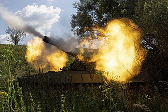 Война России против Украины