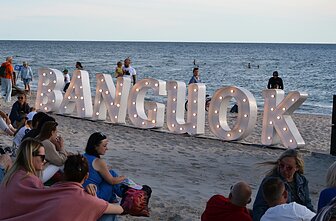 Inga Valinskienė ir Arūnas Valinskas Jūros šventės pokalbių vakare „Mane užaugino jūra"