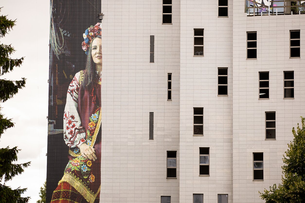 «Дом Москвы» «Дом Москвы»