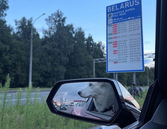 Klaipėdietės L. Bendorytės kelionė į Baltarusiją