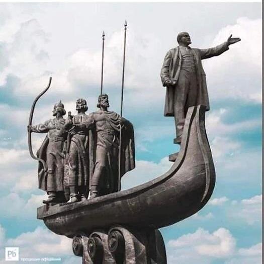 Факты LRT. Украина. Не 31, а более 1000 лет назад: когда зародилась Украинская государственность, и почему Россия извращает историю?