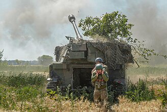 Наступление российской армии в направлении Марьинки и Песков