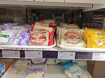 Молочные продукты