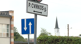 Petro Cvirkos gatvė Gargžduose