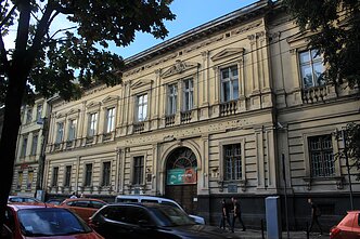 Львовская национальная галерея искусств имени Б.Г. Возницкого Львовская национальная галерея искусств имени Б.Г. Возницкого