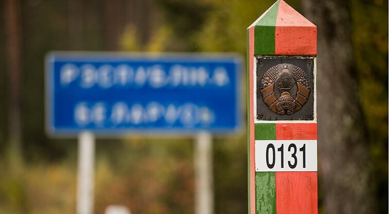 Žinios. Pūškų pasienio užkardoje diegiamos vaizdo stebėjimo kameros: bus fiksuojami sieną kertantys objektai