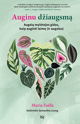 Knyga „Auginu džiaugsmą“