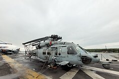 Į Lietuvą pirmą kartą atvyko vienas didžiausių JAV karinių laivų USS Kearsarge. Į Lietuvą pirmą kartą atvyko vienas didžiausių JAV karinių laivų USS Kearsarge.