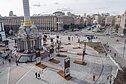 Киев