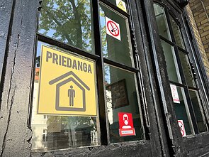 Klaipėdoje pirmasis pastatas paženklintas priedangos lipduku. 