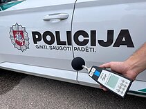 Policijos tikslinė priemonė Policijos tikslinė priemonė