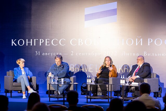 Laisvosios Rusijos kongresas