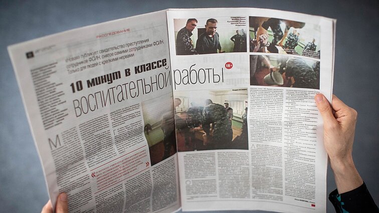 Žinios. Maskvos teismas panaikino nepriklausomo Rusijos laikraščio „Novaja Gazeta“ licenciją