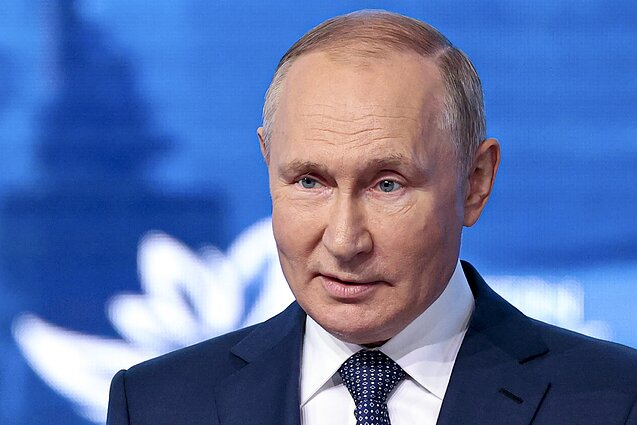 Владимир Путин