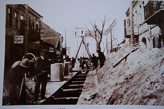 Construction of water supply and sewerage in Kaunas