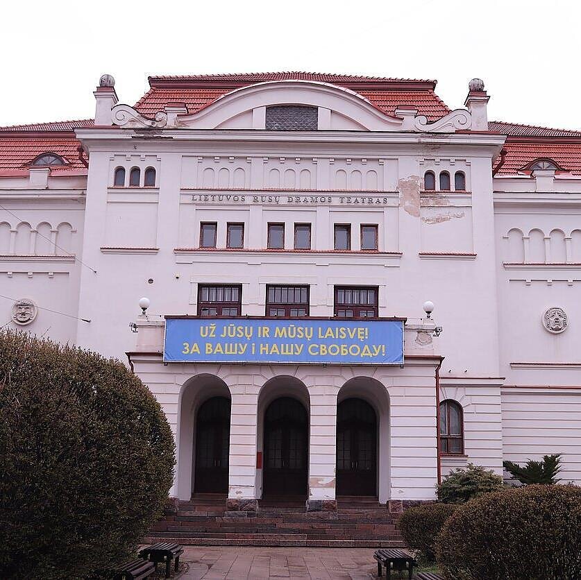 Ryto allegro. Ar darbo grupė dėl Rusų dramos teatro pavadinimo keitimo jau surado sprendimą?