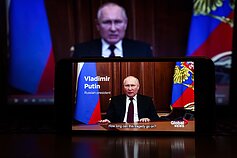 Владимир Путин Владимир Путин