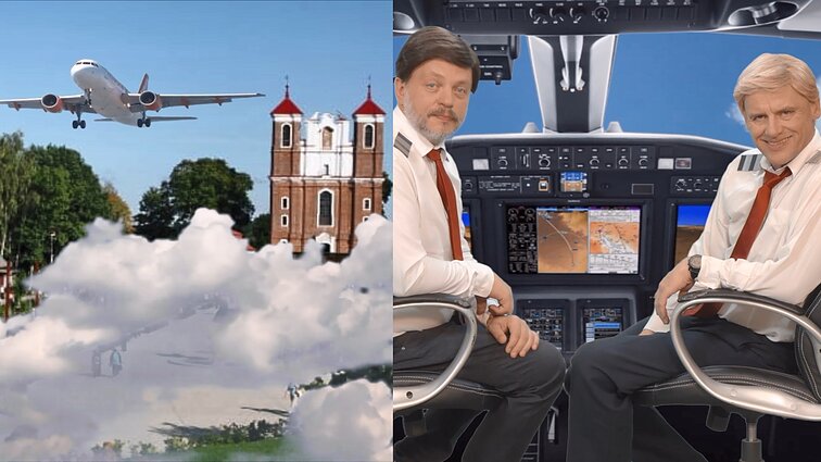 Dviračio žinios. Naujasis Raseinių himnas