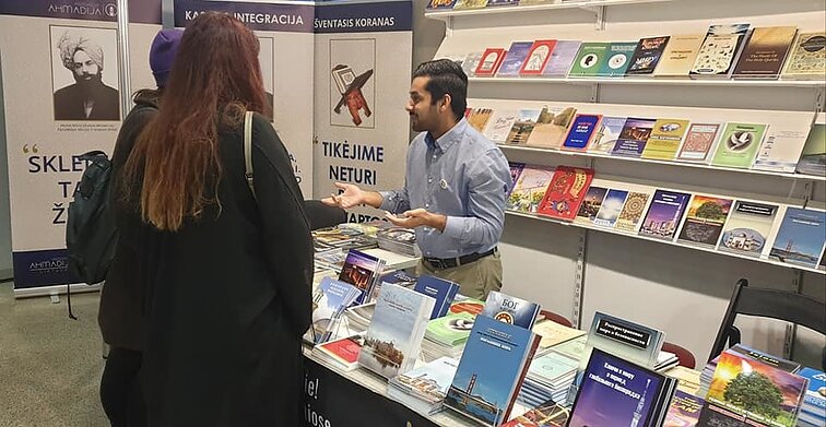 Masrooras Ahmadas Qamaras Masrooras Ahmadas Qamaras