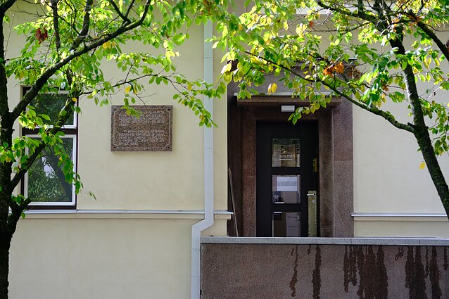 Čiunės Sugiharos namai-muziejus Čiunės Sugiharos namai-muziejus