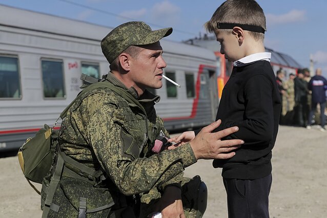 Мобилизация в России
