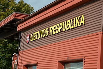 Panemunės pasienio kontrolės punktas