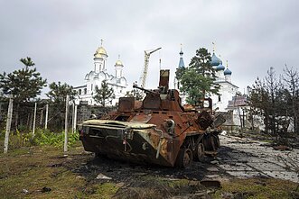 Война России против Украины