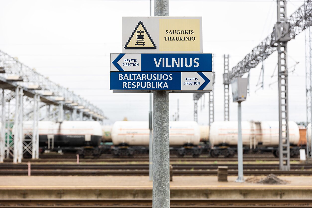 Kenos geležinkelio postas