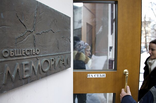 Žinios. Rusijos teismas įsakė areštuoti „Memorial“ biurus Maskvoje