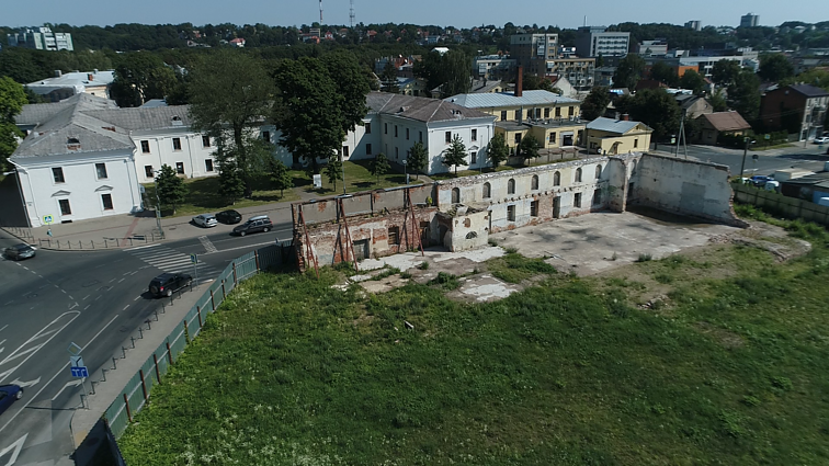 Tilmansų metalo fabrikas Kaune