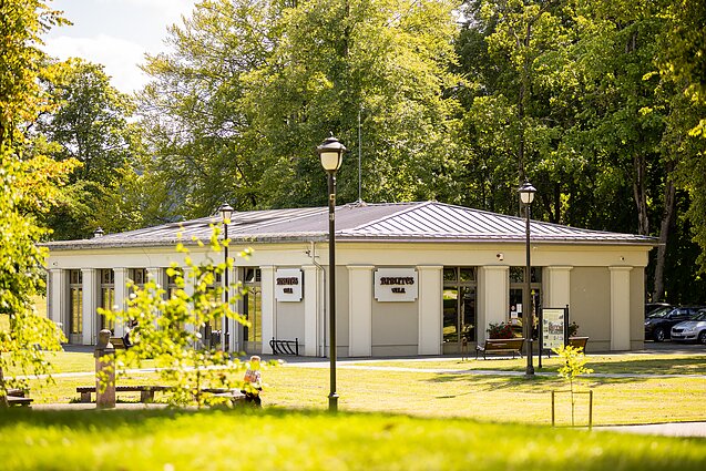 Санаторий в Бирштонасе