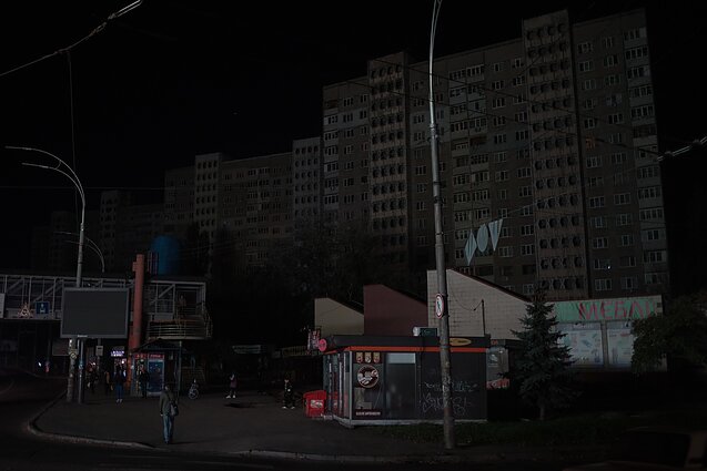 Отключения света в Украине, Киев, 2023 г. Отключения света в Украине, Киев, 2023 г.