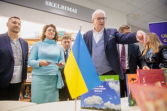 Празднование Дня защитников и защитниц Украины с участием Дианы Науседене Празднование Дня защитников и защитниц Украины с участием Дианы Науседене