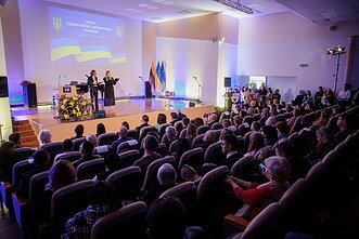 Празднование Дня защитников и защитниц Украины с участием Дианы Науседене Празднование Дня защитников и защитниц Украины с участием Дианы Науседене