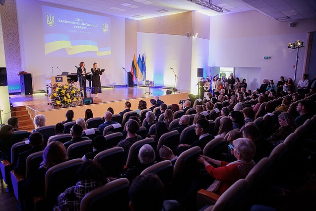 Празднование Дня защитников и защитниц Украины с участием Дианы Науседене Празднование Дня защитников и защитниц Украины с участием Дианы Науседене