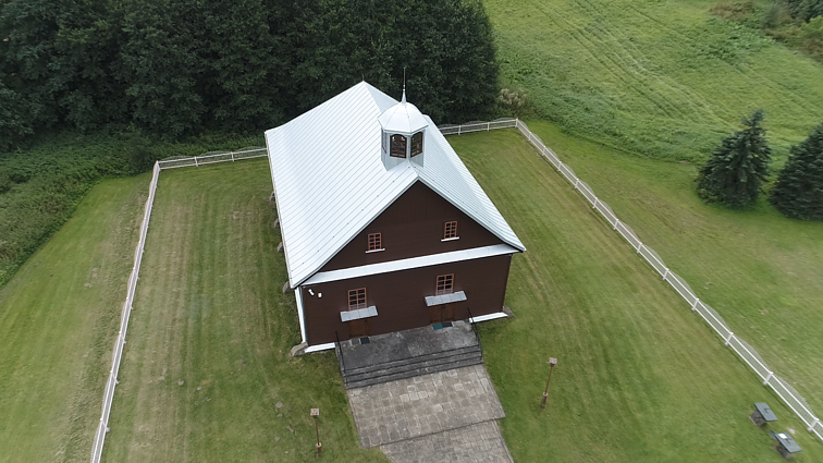 Atspindžiai. Paveldo kolekcija. Raižių mečetė ir Dubingių altorėliai