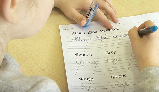 Iš Charkivo į Vilnių evakavusi mokykla sulaukė didelės paramos, bet visko neteko ir priversta kurtis iš naujo