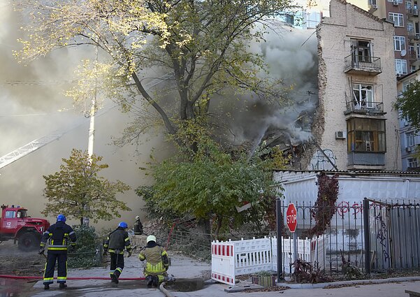 Атаки России по Киеву (17 октября) Атаки России по Киеву (17 октября)