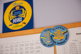 Tarptautinė Ukrainos mokykla
