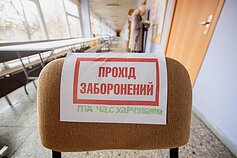 Tarptautinė Ukrainos mokykla