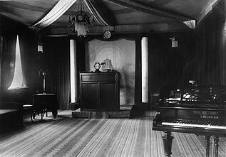 Lietuvos Valstybės radiofono radijo studija Lietuvos Valstybės radiofono radijo studija