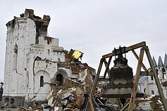Vaizdas Dolynos kaime, Donecko srityje; Rusijos karas prieš Ukrainą