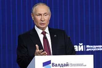 Владимир Путин на заседании дискуссионного клуба "Валдай" Владимир Путин на заседании дискуссионного клуба "Валдай"