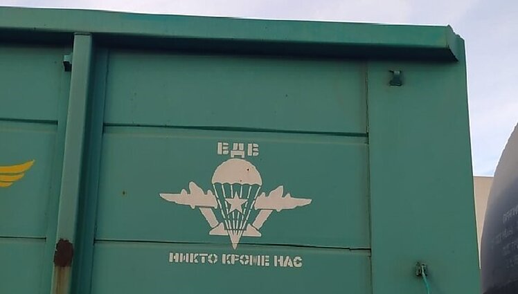 Kybartų pasieniečiai į Lietuvą neįleido traukinio sąstatų su Rusijos karine simbolika