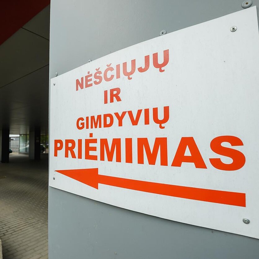 E. Genio/LRT nuotr., Akušerijos priėmimo skyrius