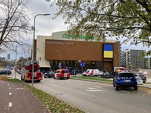 „Compensa“ koncertų salė „Compensa“ koncertų salė